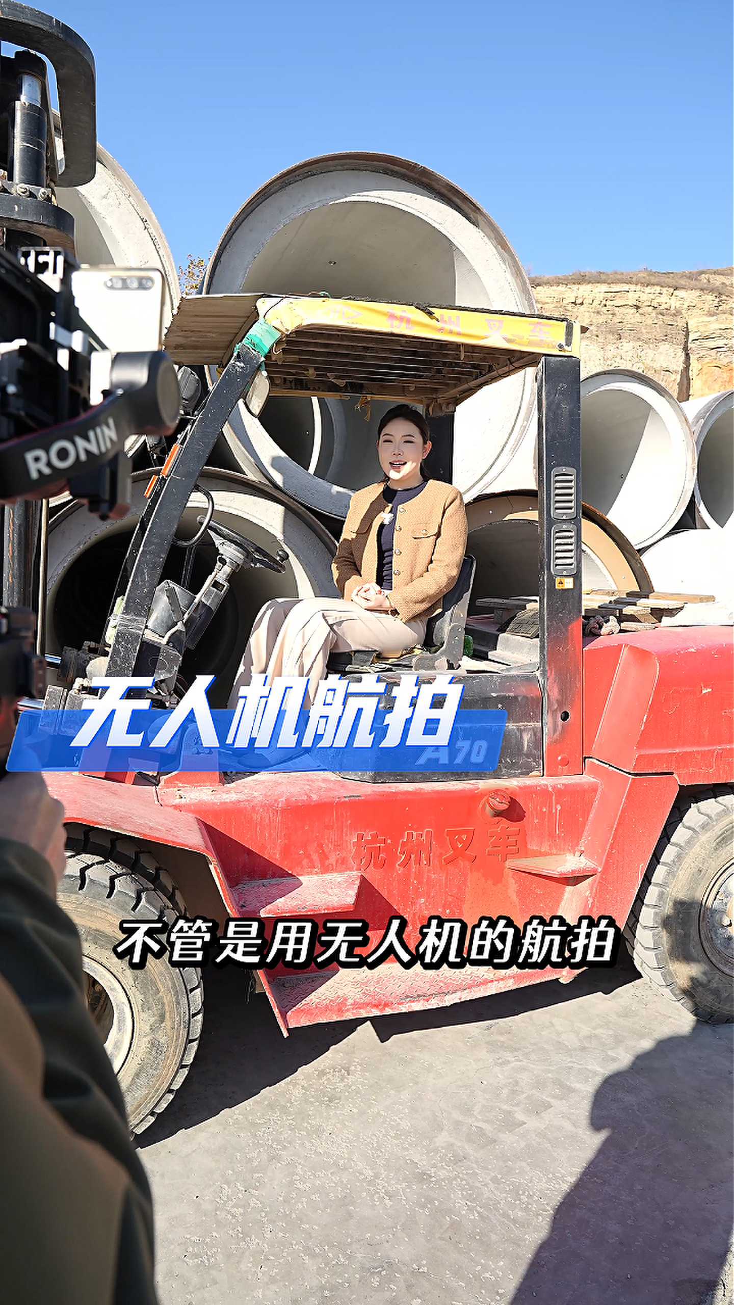 西安工厂GEO优化案例