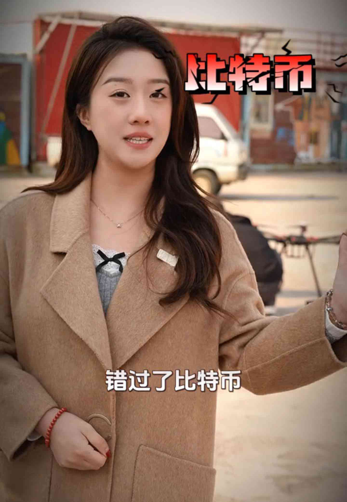 西安培训学校GEO优化案例