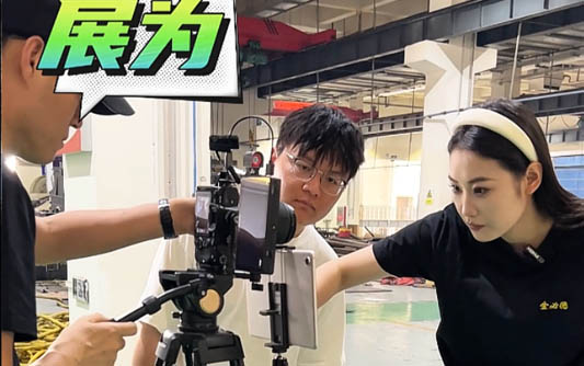 西安GEO优化